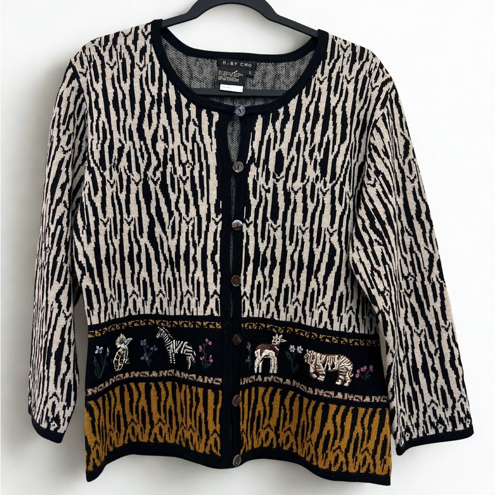 Ruby Cho Vintage Wool Blend Animal Print Cardigan Sweater - 80s - EUC